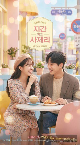 R星9.1大赛精选影视 - 欧美特色影视 - 《奥德赛》诺兰史诗新作